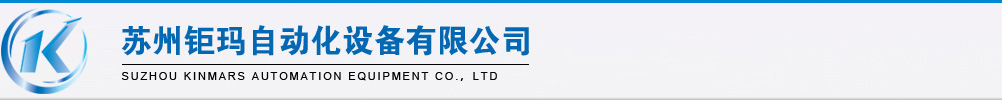 班德液氮罐logo